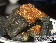 长沙臭豆腐好吃吗