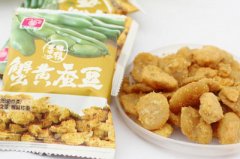 818价格不贵好吃到让人欲罢不能的小零食